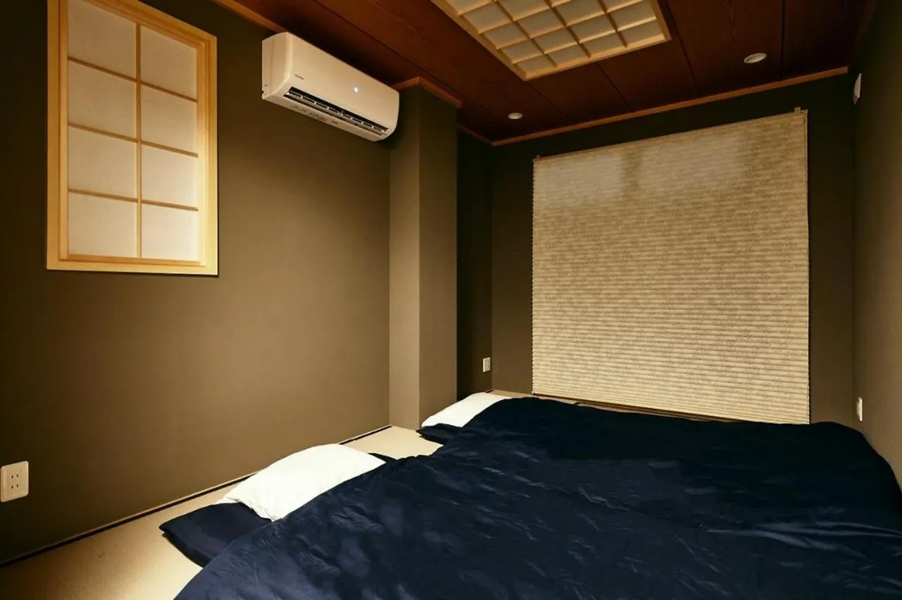 634 Condo Yotsuya - Vacation Stay 14799V Tokyo Holiday home